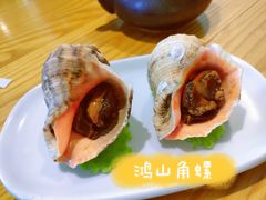 -小堂宴·老厦门码头小炒(厦大店)
