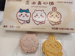 -好利来(上海长宁龙之梦店)