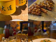 -喝丢一只鞋海鲜烧烤·海肠捞饭(东关街店)