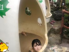 -100蛋泥浆浴