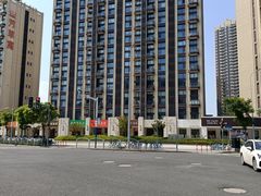 -WEPARK 芳草寓