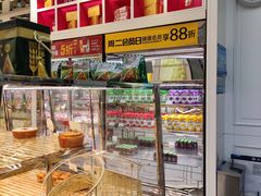 -味多美蛋糕(金顶街店)