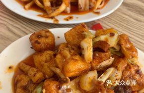 Stewed Tofu Puffs with Pickled Mustard Greens