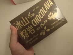 -好利来(交大店)