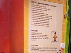 -不可思议减压馆·解压博物馆·摔碗发泄·团建定制