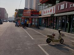 -万隆大胡同商业中心