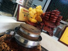 -清真·二嫂子煎饼果子(鼓楼旗舰形象店)