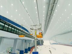 -哈尔滨热雪奇迹
