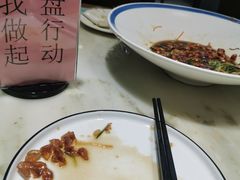 -天天鱼港·海鲜·鲅鱼水饺·招牌烤鸭(黄骅店)