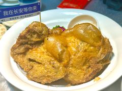 葫芦鸡-唐猫庭院·千年陕菜(大唐不夜城店)