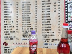 菜单-荔林食店(西华路店)