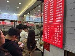 -奉天蚨祥饺子馆