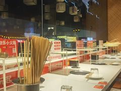 -大斌家串串火锅(马栏山店)