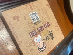 -东巴人鱼豆花火锅(幸福街店)