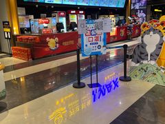 -万达广场(菏泽牡丹店)