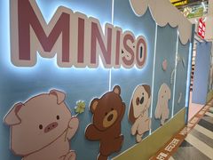 -百联临沂购物中心(临沂路店)