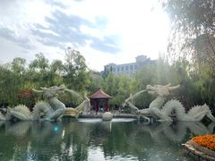 -水磨沟公园