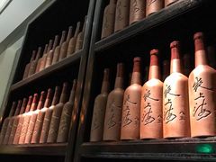 -夜上海(新天地店)