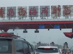 -胶州湾海底隧道