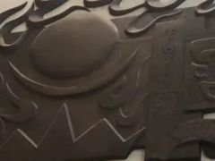 -上海齐鲁万怡大酒店·辣椒屋咖啡厅