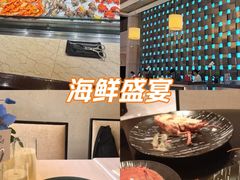 -盛宴自助餐厅(运达喜来登店)