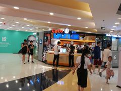 -银座mall(东直门店)
