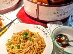 宜宾燃面-撒椒·四川江湖菜(大族广场店)