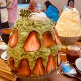 这下又要重3斤，但为了抹茶冰山、泰芒芒，我无怨无悔