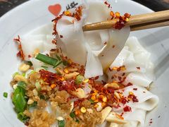猪油拌粉-盟重烧烤(高正街店)