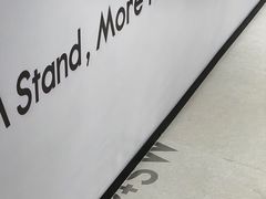 -M Stand(成都COSMO店)