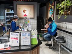 -茶百道(广都店)