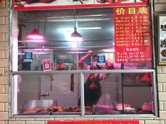 -南宁市连升风味小吃店