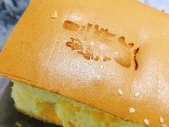 -汤姆大师傅鲜香牛肉饼(深圳保利文化广场店)