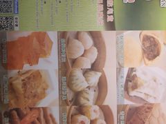 -添好运点心专门店(百老汇店)