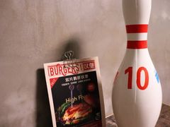 -HIGH FIVE哈福手工汉堡(桂林路店)