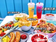 -库滋明·俄罗斯特色美食(中央大街店)