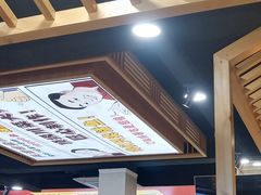 -集草轩·重庆麻辣烤鱼(西湖道店)