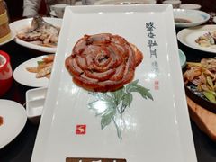 -全聚德(双井店)