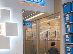 -斯坦星球AI编程·机器人科创·科学实验·信奥·思维·STEM·乐高·竞赛考级(长宁虹桥大融城荟聚中心)