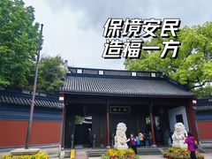 -钱王祠
