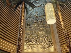 -望江宾馆-普吉岛餐厅