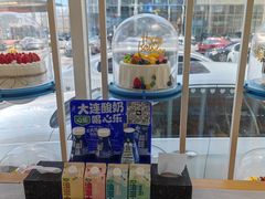 -心乐生活新鲜屋(星海广场店)