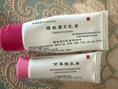 -中国医学科学院皮肤病医院