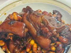 猪手黄豆煲-阿隆煲店(秀仁苑店)