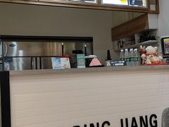 -冰冰酱(新都心店)