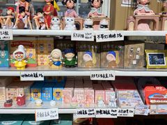 -童年小卖铺(五道营店)