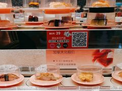 -争鲜回转寿司(朝北大悦城店)