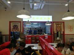 大堂-陳艳红火锅(港汇店)