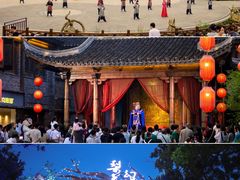 -茅山东方盐湖城景区