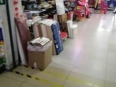 -北京万朋文化办公用品商城